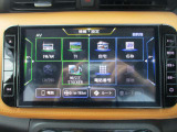フルセグTV・Bluetooth接続機能有り!お気に入りの音楽でドライブも楽しめます!