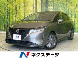 純正9インチナビ バックカメラ ドラレコ ETC Bluetooth