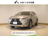 お問い合わせはお気軽に☆スタッフ一同、お待ちしております!