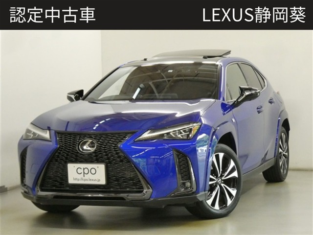 UX 250h Fスポーツ エモーショナル エクスプローラー