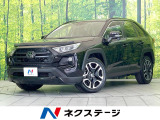 トヨタ RAV4