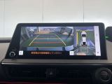 駐車が苦手な方も全方位モニターがあれば安心です!車を上から見下ろしたような映像で、駐車がしやすくなります。