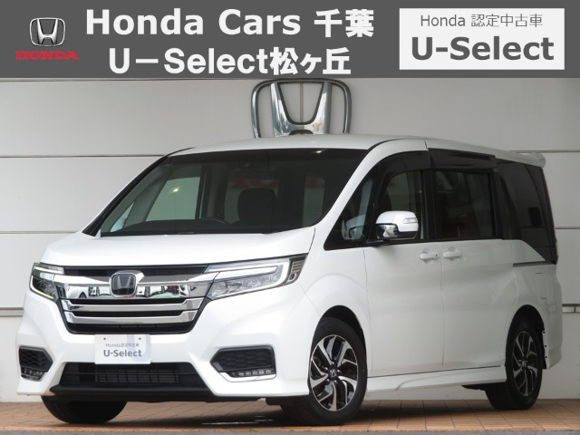 ステップワゴン 1.5 スパーダ ホンダ センシング 