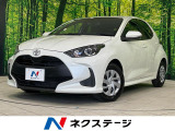 トヨタ ヤリス