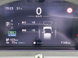 日産愛知の中古車は【走行距離無制限の保証付き】です!全国の日産サービス工場で保証整備が可能なので安心してお乗り頂けます♪(保証期間は車両によって異なりすので、当店スタッフまでお気軽にお尋ねください)