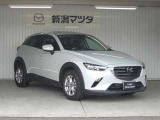 お見積りやお車に関するご質問などございましたらお気軽にお問合せ下さい。