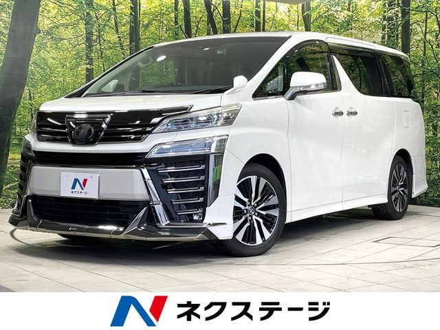 ヴェルファイア 2.5 Z Gエディション 