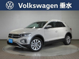 T-Roc TDI 4MOTION Style 入荷いたしました☆カラーは人気のアスコットグレーでございます!!ディーゼル車で四輪駆動タイプのため足回りもしっかりしており安全装備も充実した魅力的な一台
