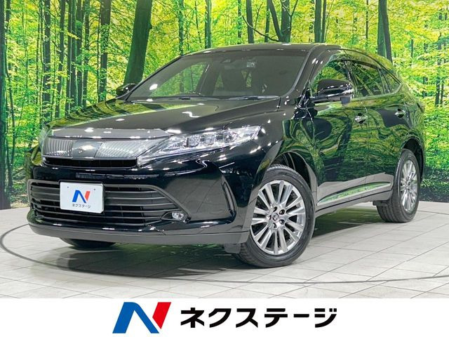 ハリアー 2.0 プレミアム
