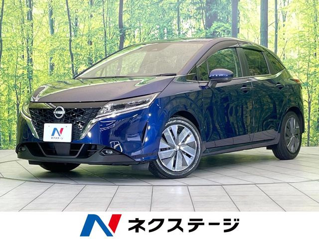 ノート 1.2 X 
