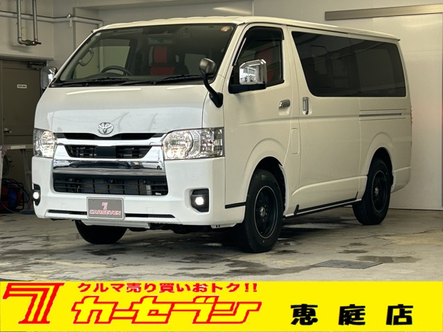 トヨタ ハイエースバン 