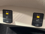 【シートヒーター】寒い日に重宝するシートヒーター!エアコンより早く温まってくれるので寒がりの人も安心ですね♪エアコンの温風は乾燥するから苦手、という方にもをおすすめです。