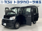 TCSでは☆オープンで☆風通しの良い応対☆を心掛けています!