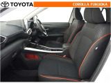 細部まで徹底洗浄!専用機材で除菌・消臭を行い、清潔な室内空間をご提供いたします。