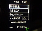 コーナーセンサーを車の前後に装備。障害物までの距離に応じて警告音を変えてお知らせ。縦列駐車時や駐車場・車庫などでの取り回しをサポートします。詳細は販売店スタッフまでおたずねください。