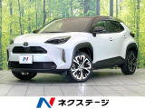 トヨタ ヤリスクロス