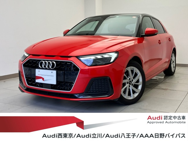 A1スポーツバック 25 TFSI アドバンスド