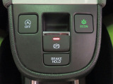 ◆Honda認定中古車をお探しの方はHondaU-Select亀山長明寺へお越しください!全車安心のU-Selectホッと保証付きです!敷地内試乗も可能です!オンライン商談も受付しています!◆