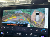 【パノラミックビューモニター】専用のカメラにより、上から見下ろしたような視点で360度クルマの周囲を確認することができます☆死角部分も確認しやすく、狭い場所での切り返しや駐車もスムーズに行えます。