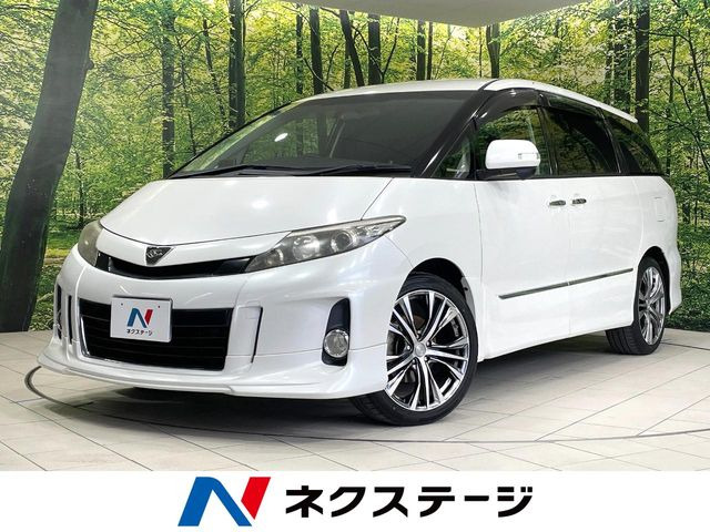 エスティマ 2.4 アエラス プレミアム エディション 