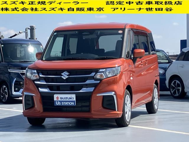 ソリオ 1.2 ハイブリッド(HYBRID) MG 
