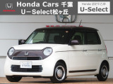 ホンダ N-ONE