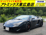 ランボルギーニ ガヤルド eギア 4WD