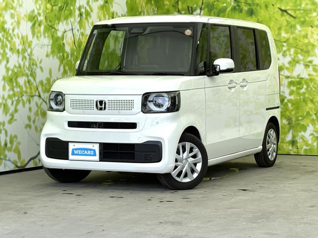N-BOX