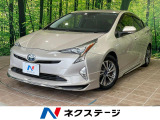 モデリスタエアロ 純正9型ナビ バックカメラ セーフティセンスP 禁煙車