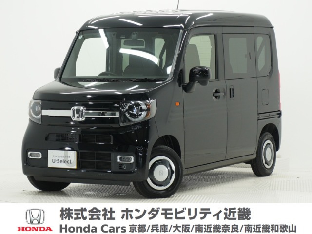 ホンダ N-VAN 