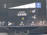 【シートベンチレーション】夏場は涼しい風でお尻や背中の熱・ムレを防ぎ、冬にはエアコンよりも早く温まってポカポカに!レザーシートにうれしい装備で、どんな季節も快適にお過ごしいただけます。