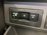 ◆純正ビルトインETC2.0『ETC2.0(DSRC車載器)を搭載しています。御納車時には再セットアップを実施。マイレージ登録に関してもお気軽に担当営業までお尋ねくださいませ。』