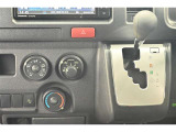ご不明な点や疑問がございましたらお気軽にスタッフまでお問い合わせ下さいね!車両状態からアフターメンテナンスのことまで何でもどうぞ☆
