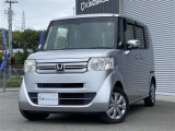 当店のお車をご覧いただきましてありがとうございます。お車についてのご質問やお見積りのご依頼、ご購入にあたってのご相談などは無料電話(0078-6002-312860)にお気軽にお問い合わせ下さい!