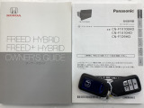 買う時だけでなく、買った後も「安心・満足」が続く。それが、Hondaの認定中古車です♪