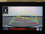 バックモニターで、後方を確認しながら安心して駐車することができます。運転初心者も熟練者も必須の機能ですよ!