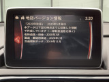 地図データの更新ご希望のお客様は販売店スタッフにご相談ください。