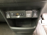 【アクセサリーソケット】ソケットはこのようになっております。