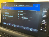 ZR-V 2.0 e:HEV Z 本革シート 修復歴無し