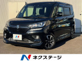 スズキ ソリオバンディット