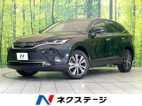禁煙車 バックカメラ 衝突被害軽減システム レーダークルーズ ドラレコ