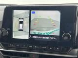 ◆【お問い合わせください】写真の内容に関してやおクルマ購入までの流れなどご不明点、ご質問等がございましたらお気軽にガリバー店舗までお問い合わせください。