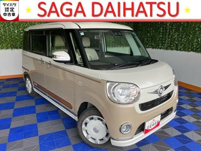 ムーヴキャンバス G メイクアップ SAIII
