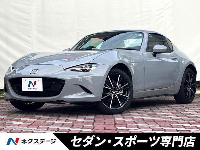 ロードスターRF 2.0 VS