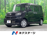 4WD・片側電動ドア・バックカメラ・衝突被害軽減システム・禁煙車・ETC