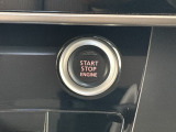 ワンプッシュでエンジンのスタート、ストップが出来て便利です。