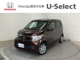 ☆ようこそ☆ この度はホンダモビリティ中四国の在庫車両をご覧いただきましてありがとうございます。