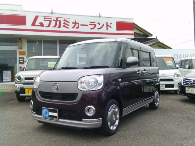 ムーヴキャンバス X メイクアップ リミテッド SAIII
