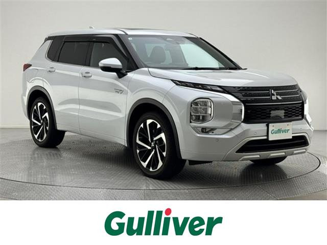 アウトランダー PHEV 2.4 P 4WD 本革シート