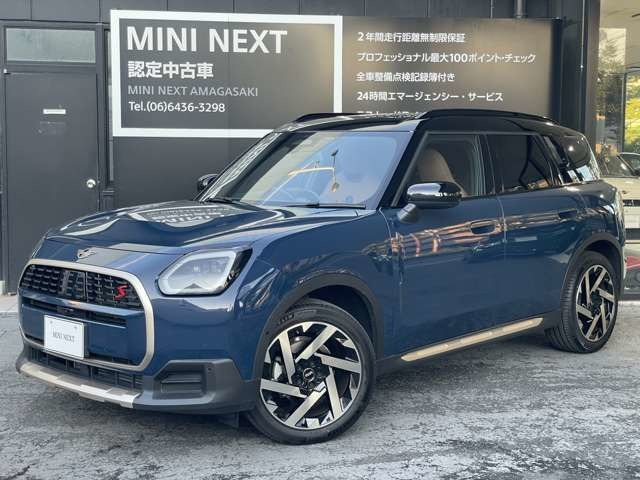 BMW MINI ミニカントリーマン 